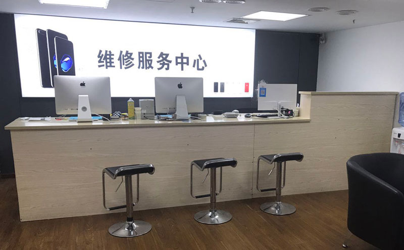 商水上饶苹果手机售后维修点地址电话信息